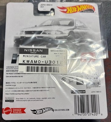 Hot Wheels Nissan Skyline GT-R BCNR33 NISMO R-tune Tokyo Auto