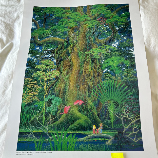 nanoJapan23 | eBay Stores