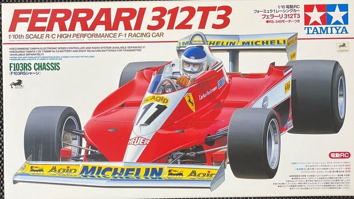 TAMIYA 1/10 RC Ferrari 312T3 F-1 Racing Car Model Kit F103 RS