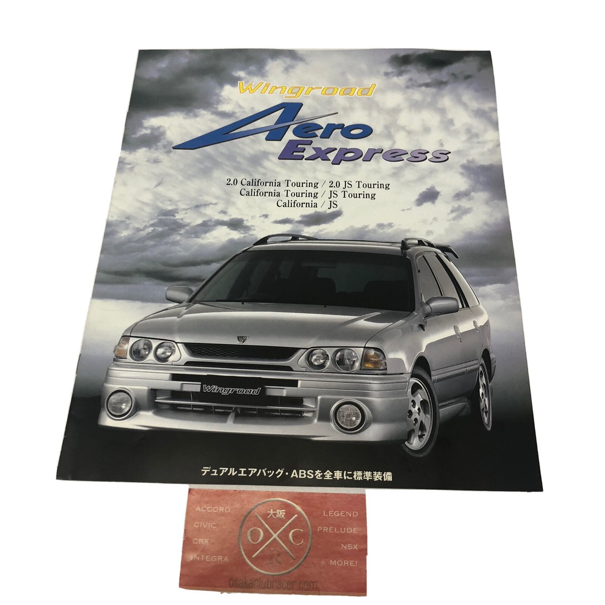 JDM Nissan Wingroad Aero Express Brochure Catalog Y10 90-99 1998