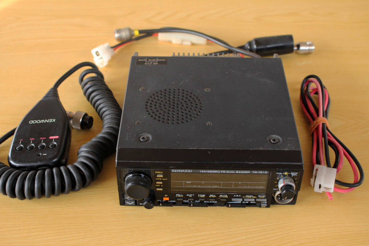 ケンウッド製 TM-521・ 1.2Ghzモービルトランシーバー 動作品