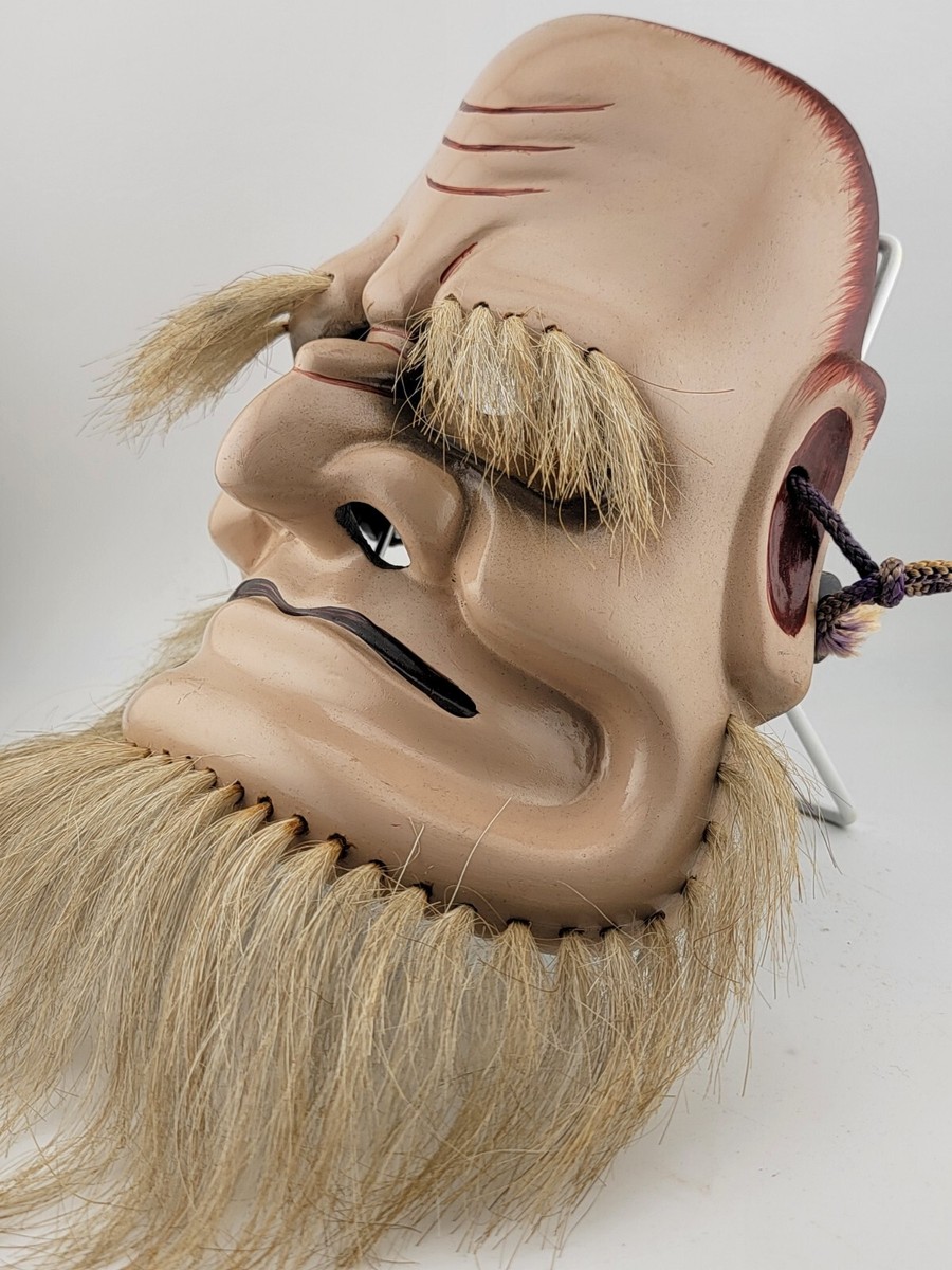 Rare Vintage Japanese Singed Wood, Lacquer Noh Mask Of Omoikane-no