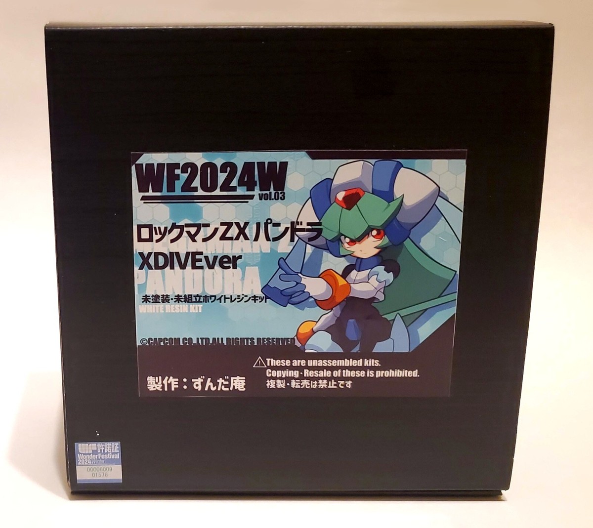 Pandora Mega Man ZX 2024 Wonfest Garage Kit CAPCOM | eBay
