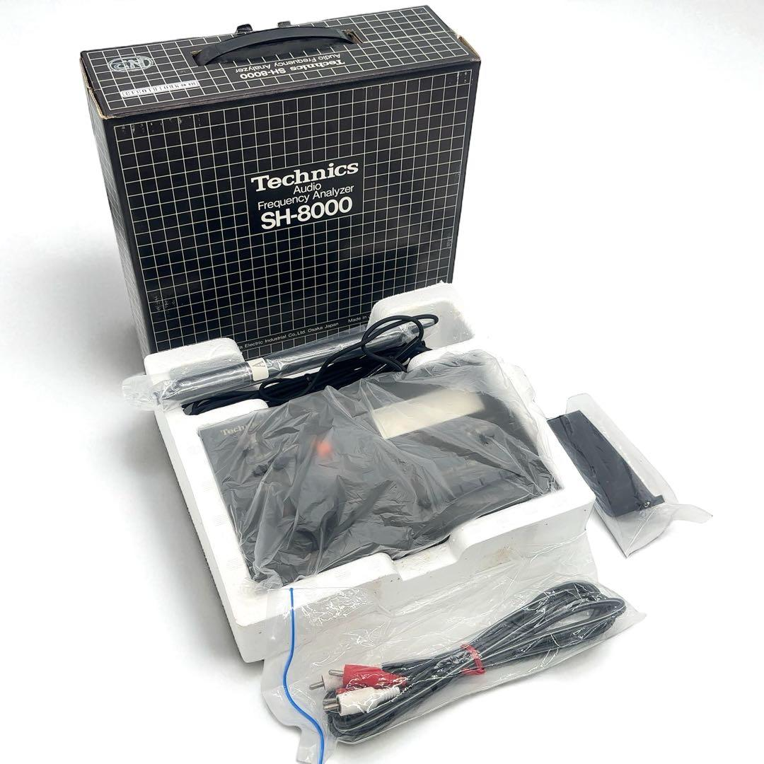 Technics SH-8000 Audio Frequency Analyzer Vintage Matsushita Japan
