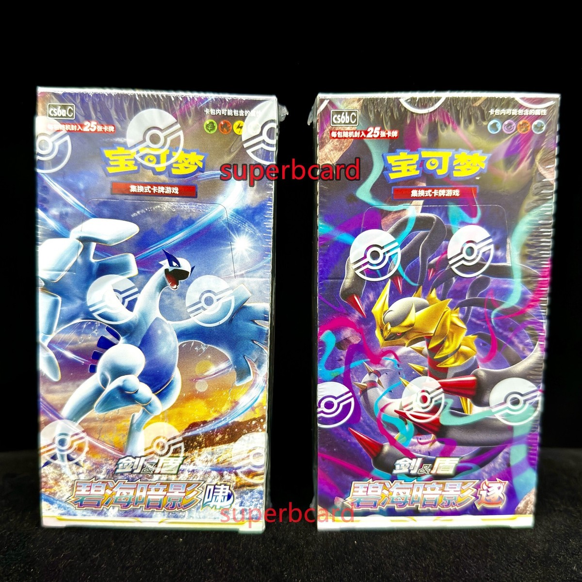 Jumbo Box]Pokemon S-Chinese Cs6bC Giratina Lugia Shadow of The