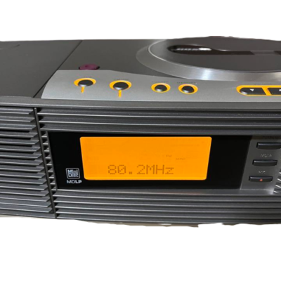 Bose Virtual Imaging Array CD/MD System Very Good | eBay