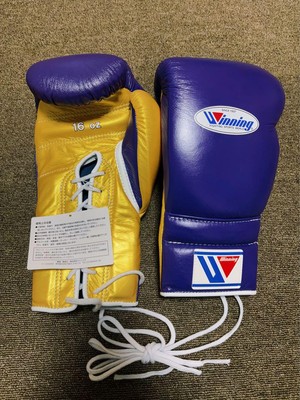 Winning 16oz Boxing Gloves Purple/Gold Lace-up | eBay