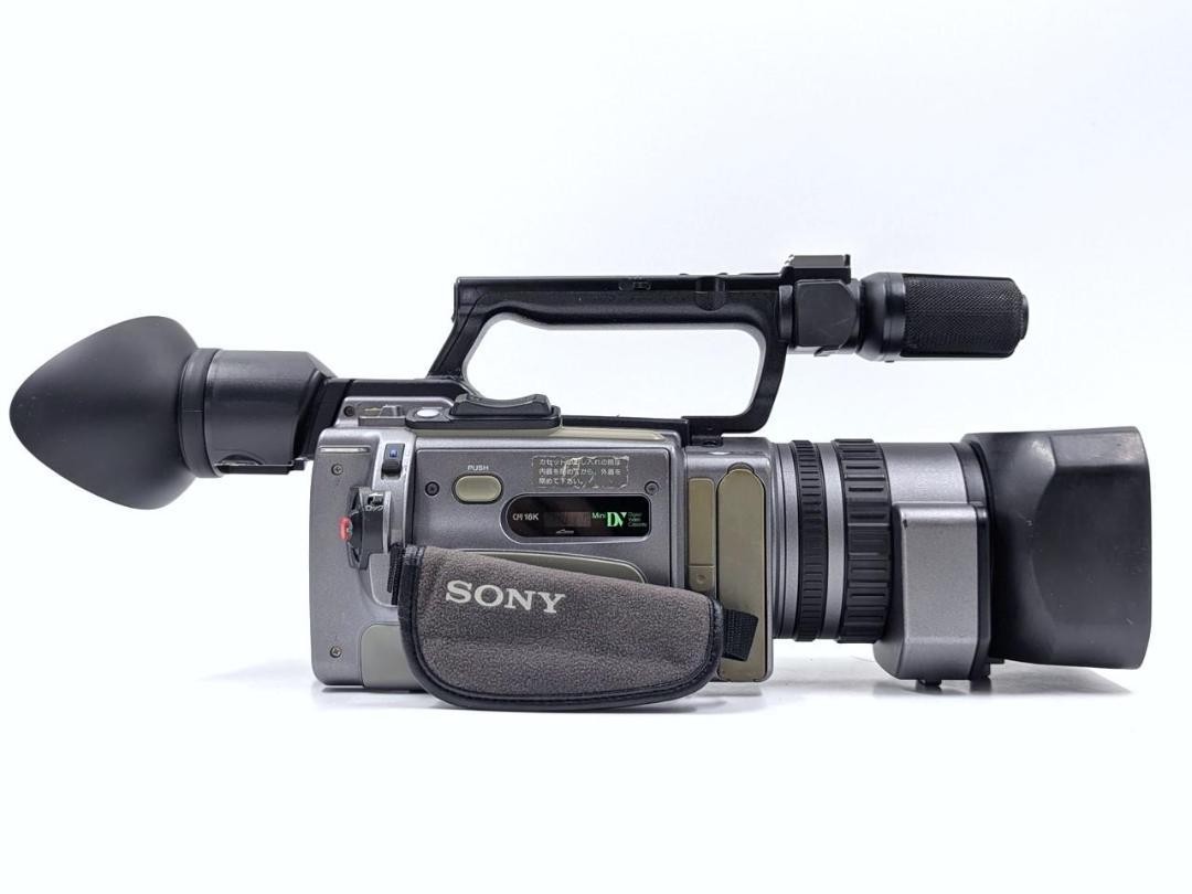 Sony DCR-VX2100 Digital Handycam Camcorder Video Camera 3CCD mini