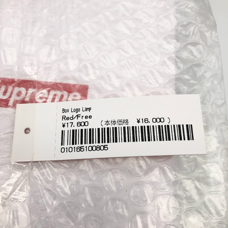 Supreme Box Logo Acrylic Table Lamp Red Blue 2colors FW23 Brand