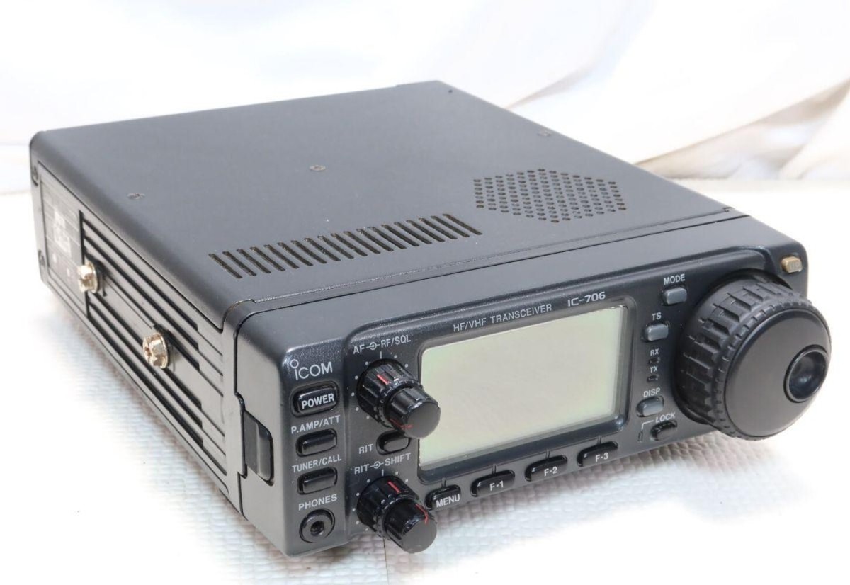 Icom IC-706 100W All Mode Radio Transceiver for sale online | eBay