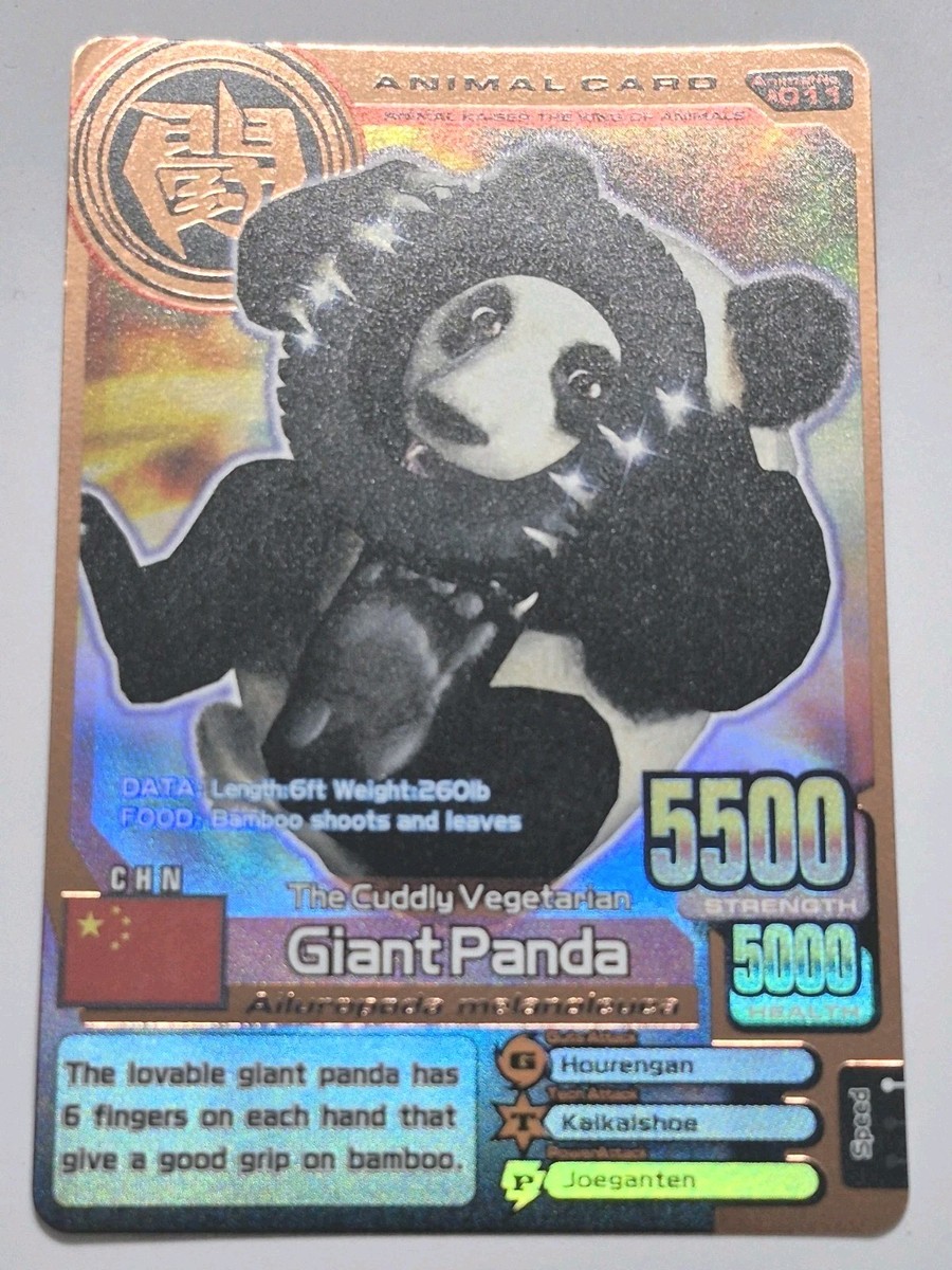 Brand New (Unused) Animal Kaiser Plus Ver 2 Bronze Card - Giant