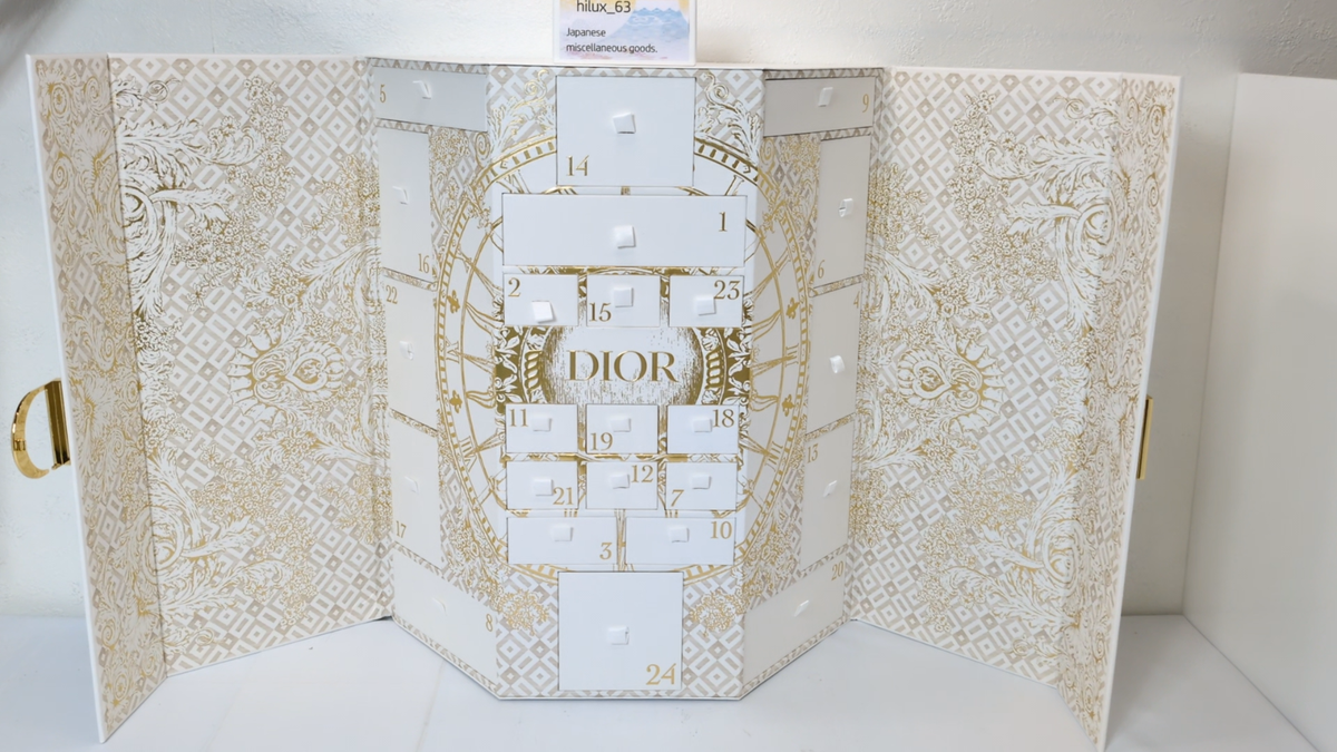 Dior 2024 Advent Calendar 24 Pcs Beauty Surprises Christmas
