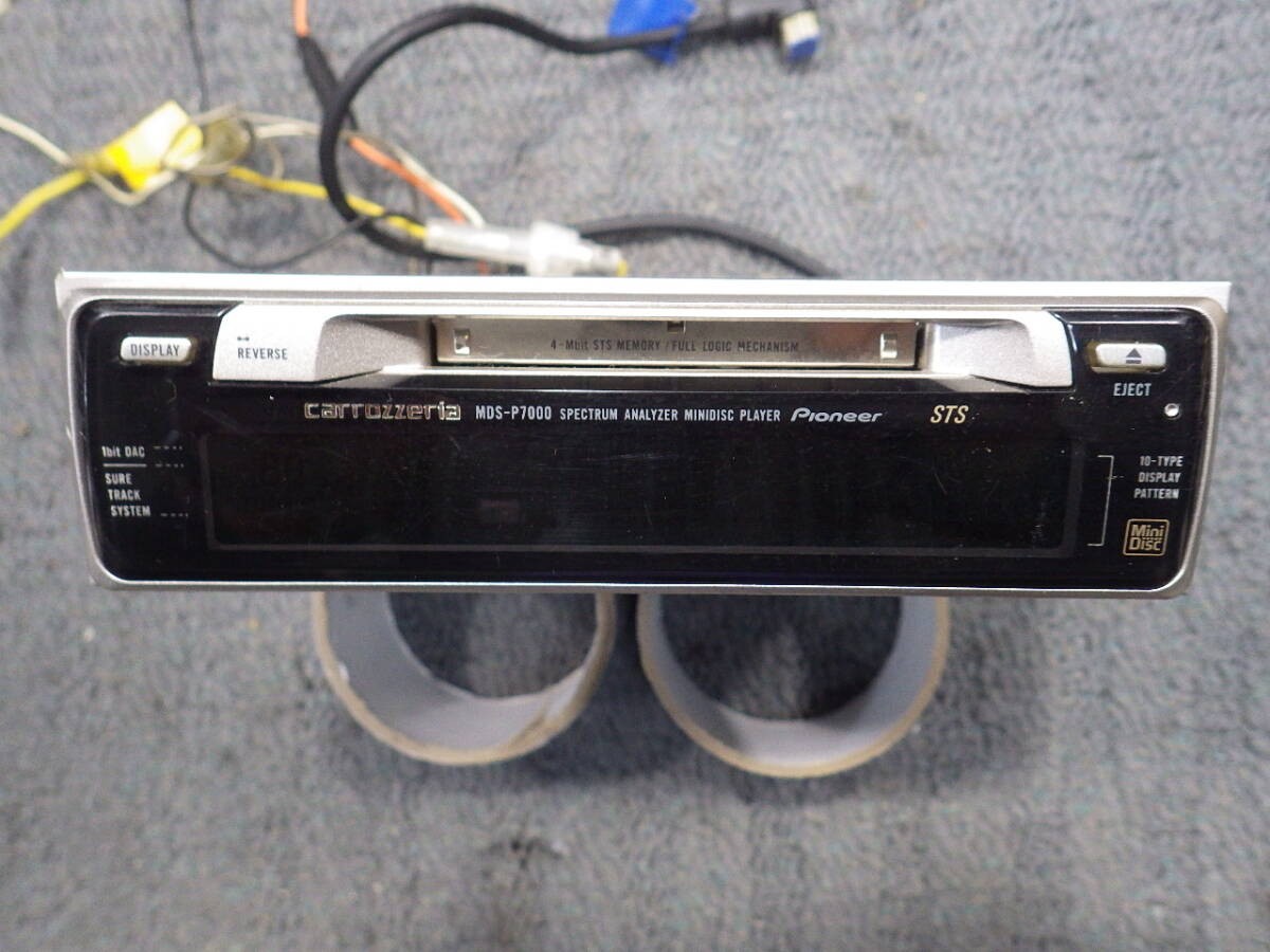 carrozzeria MDS-P7000 MD car deck audio | eBay