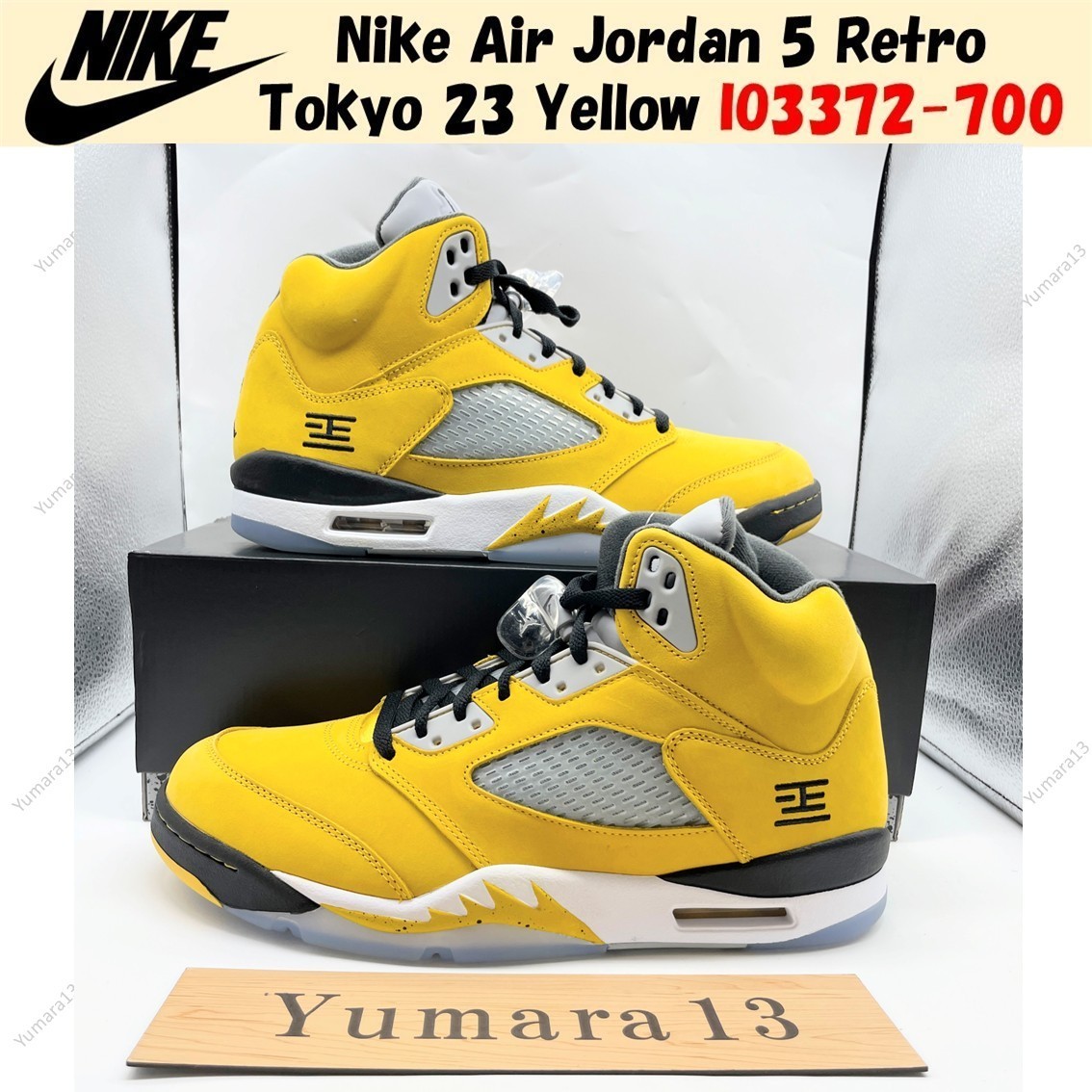 Nike Air Jordan 5 Retro Tokyo 23 Yellow IO3372-700 Men's Size | eBay