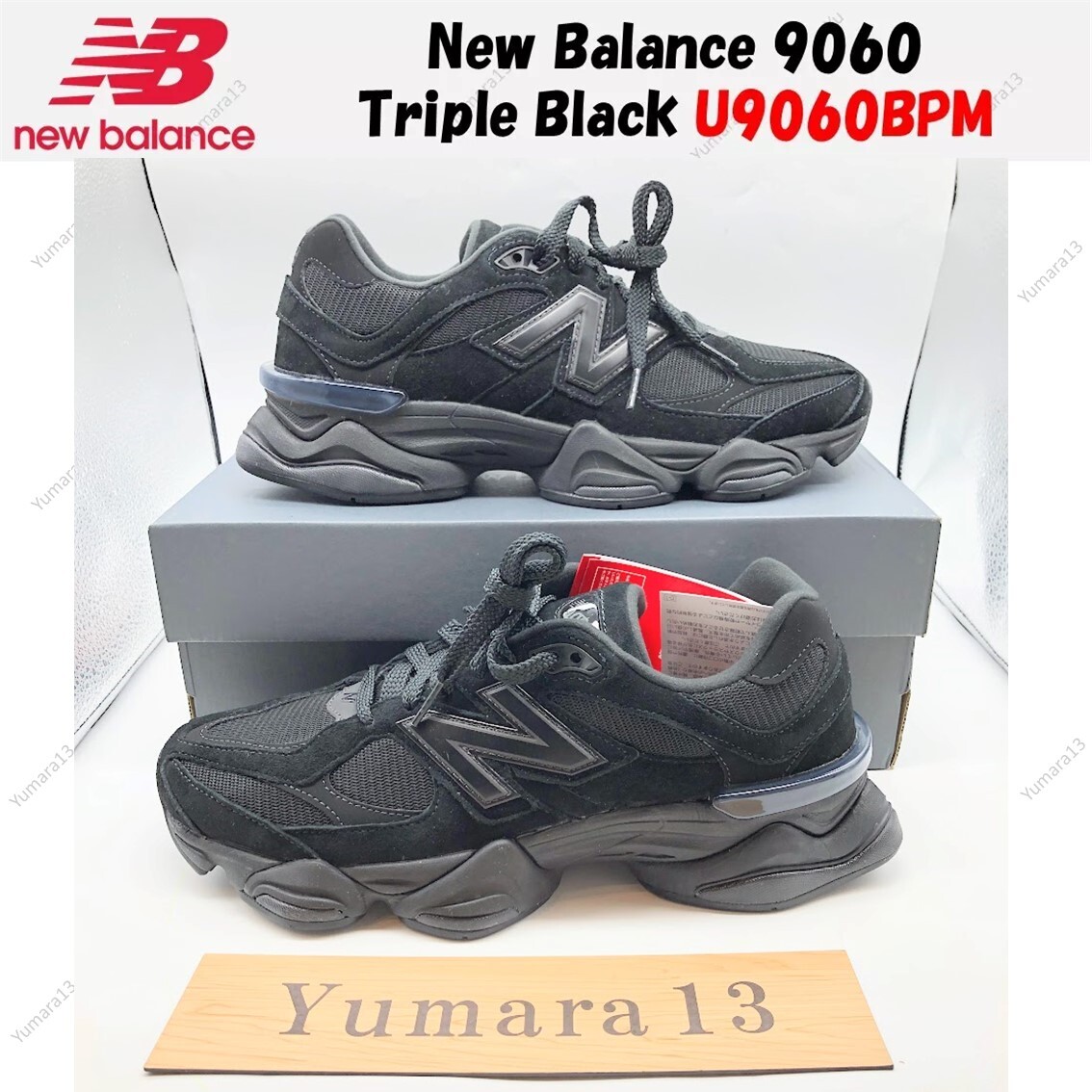 New Balance 9060 Triple Black U9060BPM Men's Size | eBay