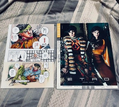 JOJO X GUCCI Rohan Visit to Gucci Japan Limited Booklet 2 Set Used