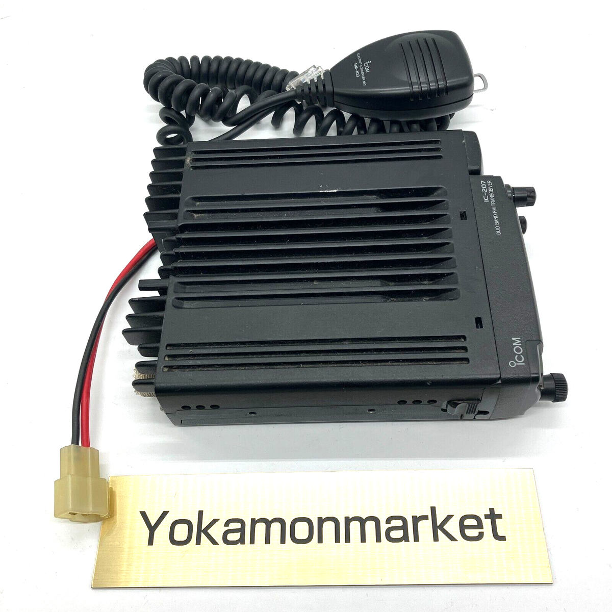 ICOM IC-207 Dual Band FM Transceiver 144/433MHz 20W Amateur Ham