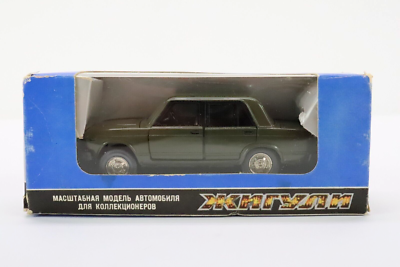1/43 USSR Russian Soviet Diecast LADA Novoexport VAZ 2105 Ultra