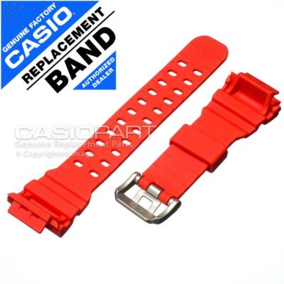 GENUINE CASIO Orange Watch Band Strap for G-Shock King Mud Resist