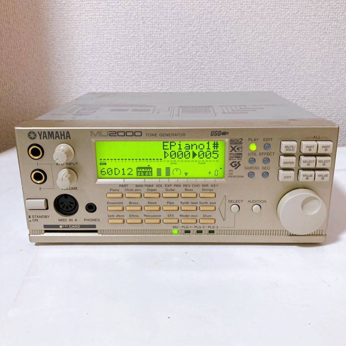 Yamaha MU2000 Tone Generator MOTIF XG Sound Module | eBay