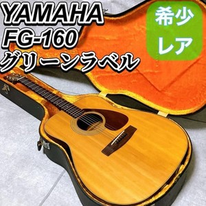 Yamaha FG 160 for sale | eBay