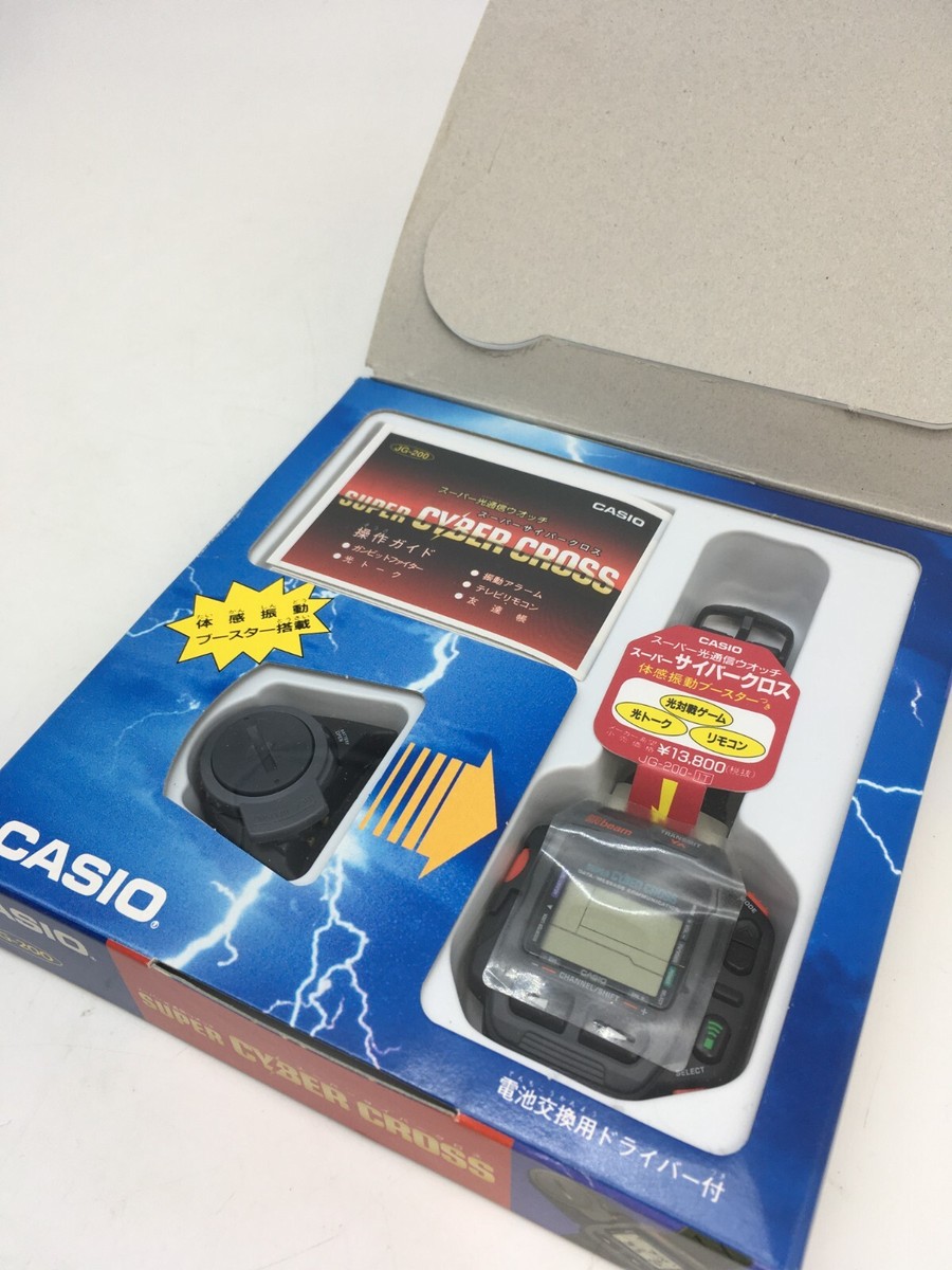 New Casio Super Cyber Cross JG-200 Vintage Digital Men's Watch