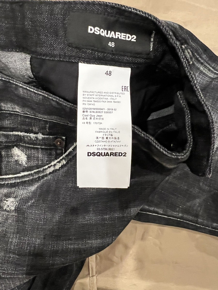 DSQUARED2 Cool Guy Contrasting Logo Label Denim Jeans In Black