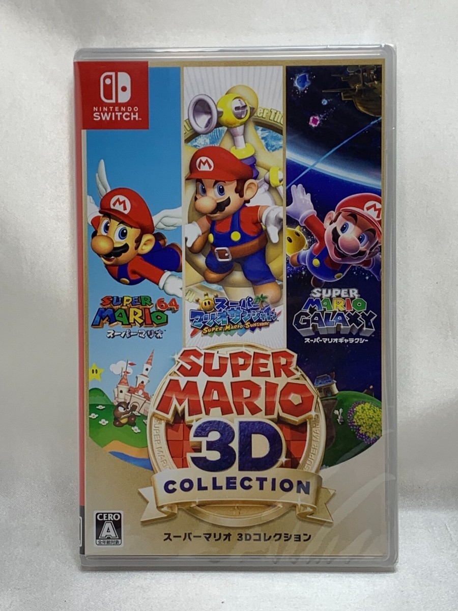 Nintendo Switch Japan Super Mario 3D Collection from Japan | eBay
