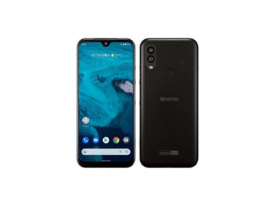 Y!mobile 京セラ Android One S9 ブラック Android One S9｜価格比較