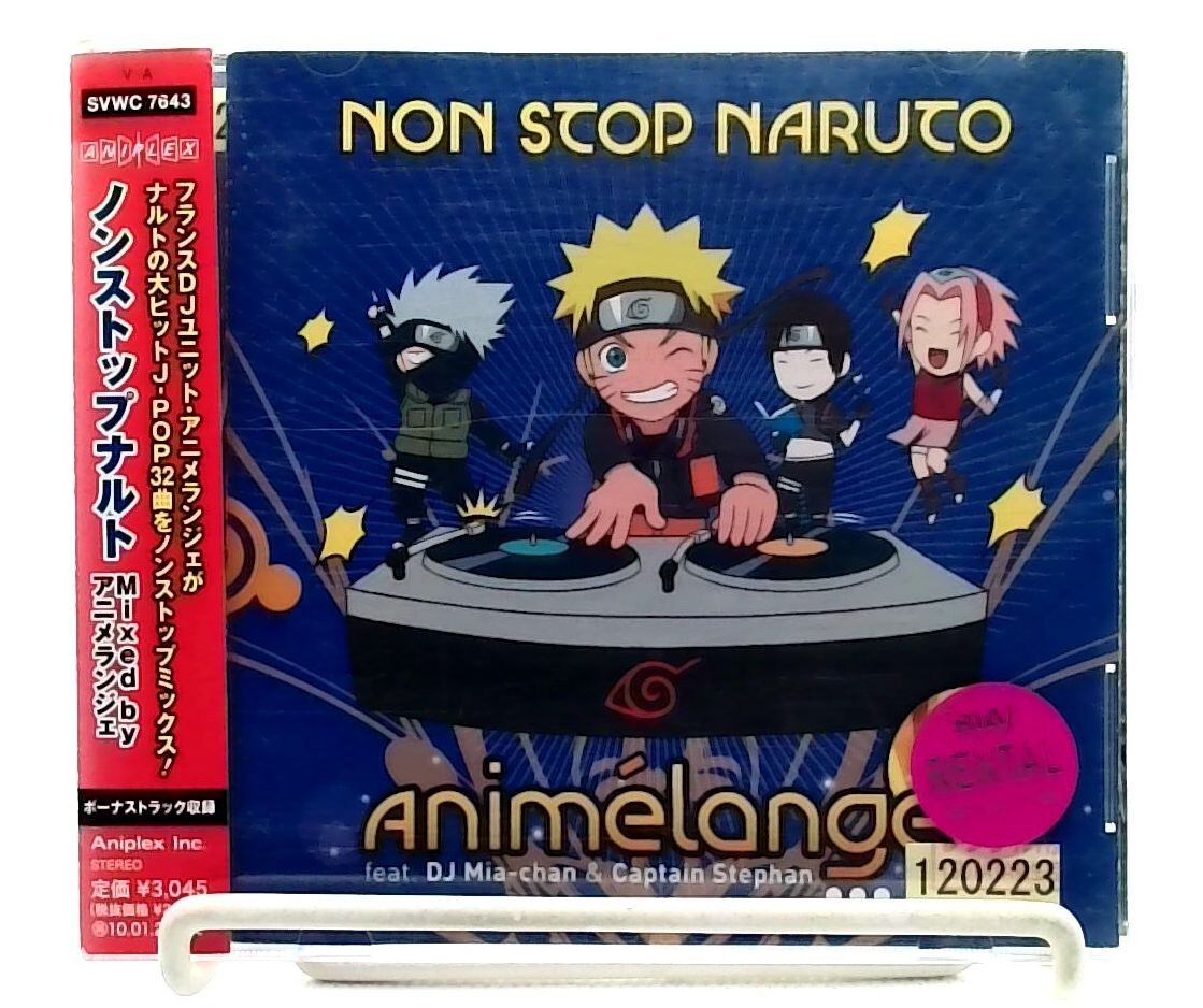 NON-STOP NARUTO / Animelange feat. DJ Mia-chan&Captain Stephan [CD