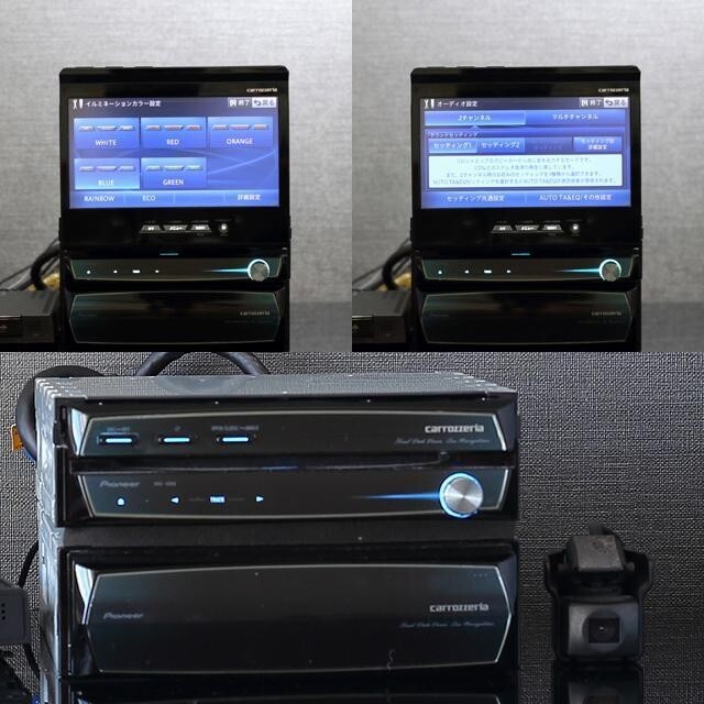 CARROZZERIA 【AVIC-VH0009cs】地図データ 2022 AVIC-VH0009CS