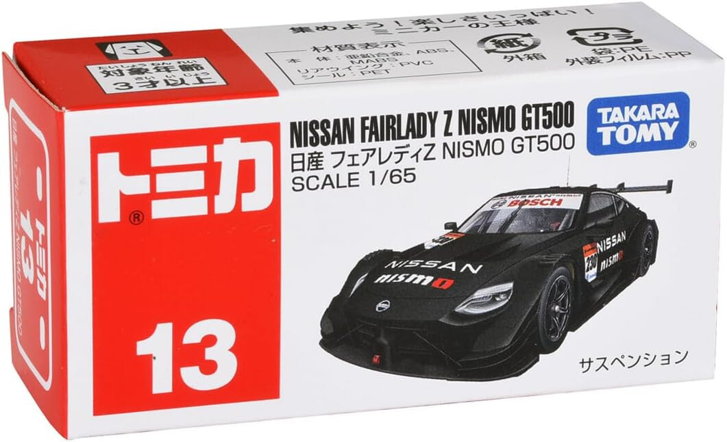 Takara Tomy Tomica No.13 Nissan Fairlady Z NISMO GT500 1/65 | eBay