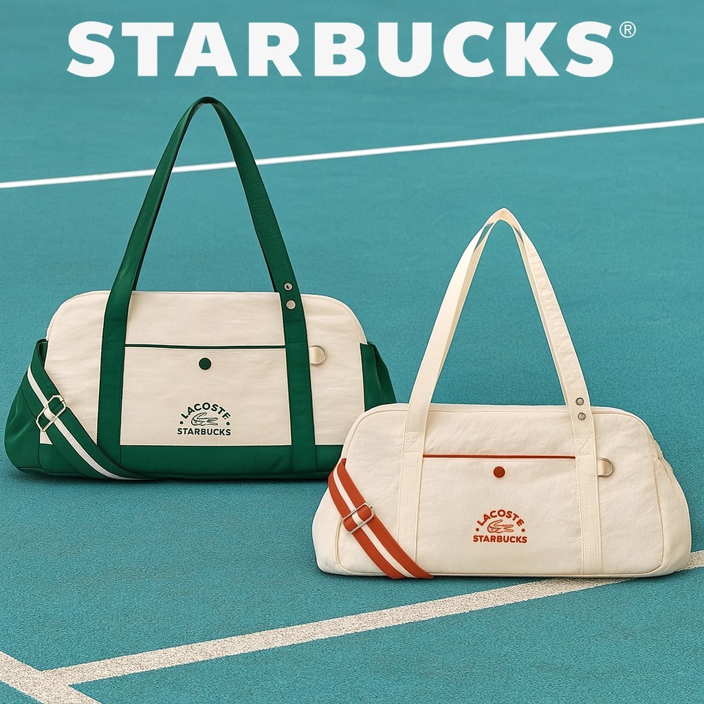 Lacoste x STARBUCKS Korea 2025 Multiple Bag Green Ivory Limited