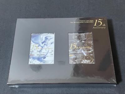 Ryo Yoshizawa 15th Anniversary セット Yoshizawa Ryo to Release