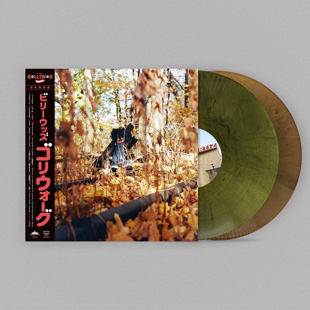 Billy Woods - Golliwog, Vinyl LP (Japan Edition - Big Love OBI