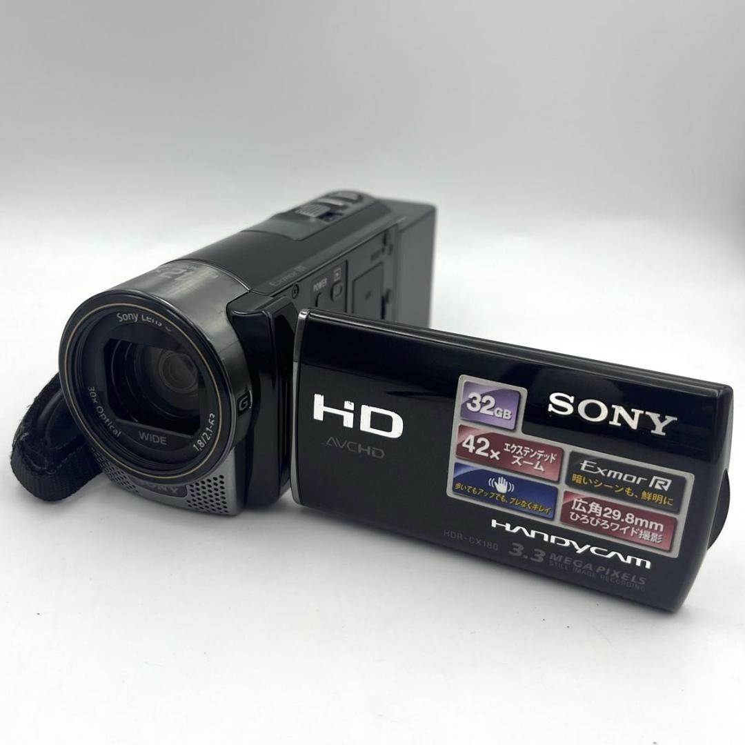 Sony HDR-CX180 Black Digital HD Video Camera Recorder Handycam