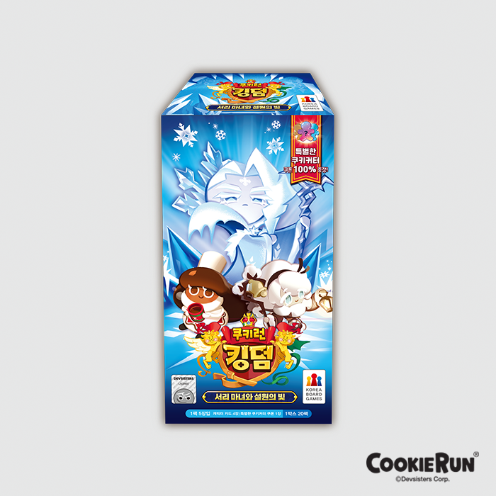 Cookie Run Kingdom Collection Trading Cards Vol.2 Set 20Pack