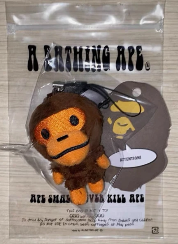 BAPE Baby Milo Plush Keychain NWT – A Bathing Ape Store Doll Charm