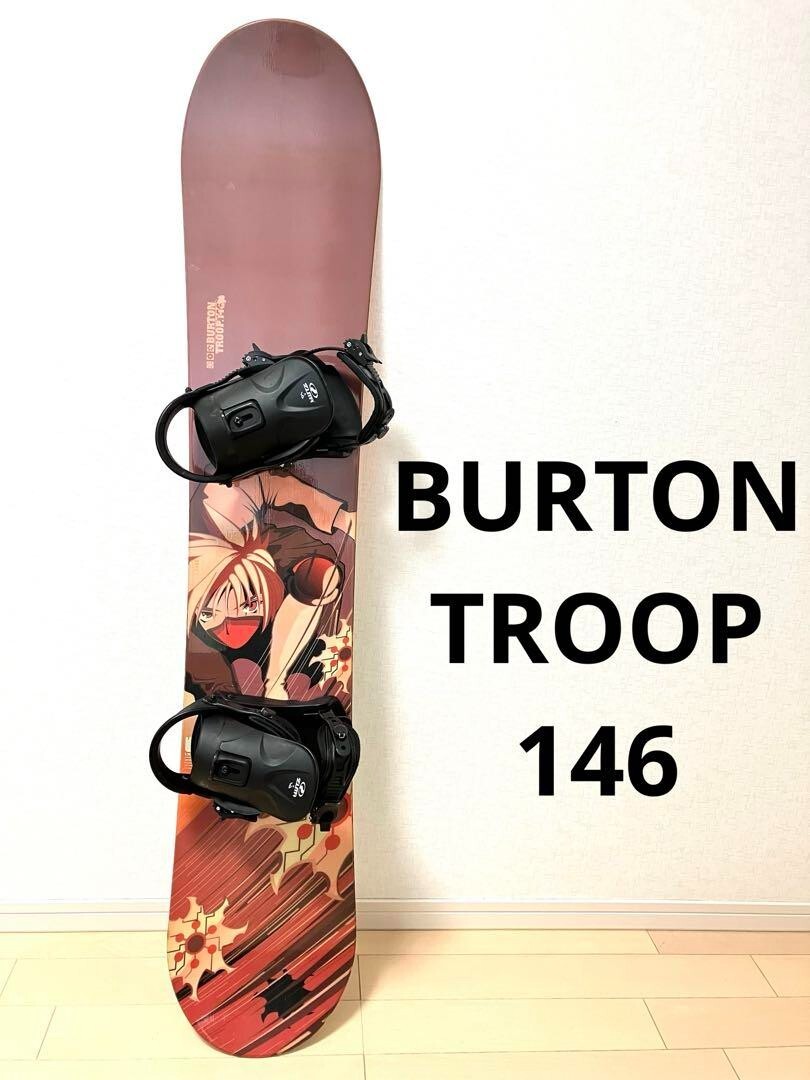 BURTON TROOP 146cm ビンディングセット ケース付き 【公式通販】