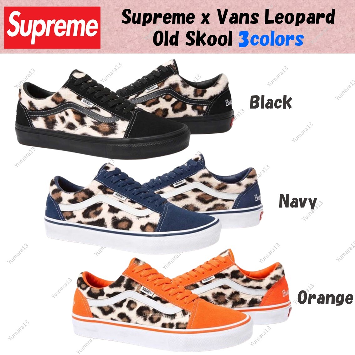 Supreme x Vans Leopard Old Skool 23FW 3colors Black Navy Orange
