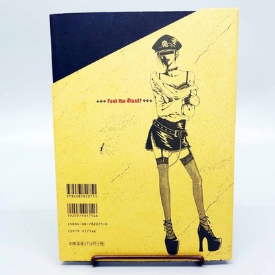 NANA 1st Illustration Art Book Ai Yazawa Limited Edition Shueisha