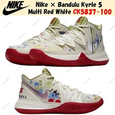 Nike Bandulu x Kyrie 5 EP Embroidered Splatters for Sale