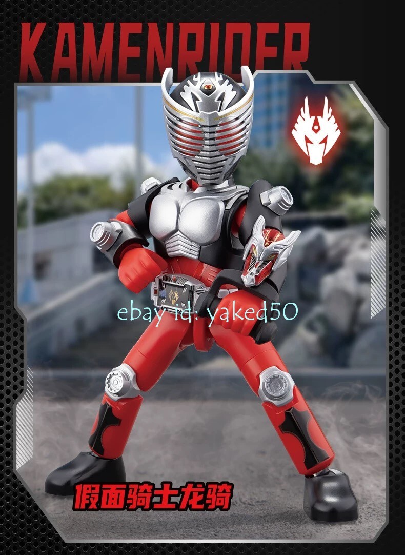 Masked Rider Ryuki Kamen Rider Model Figure 4