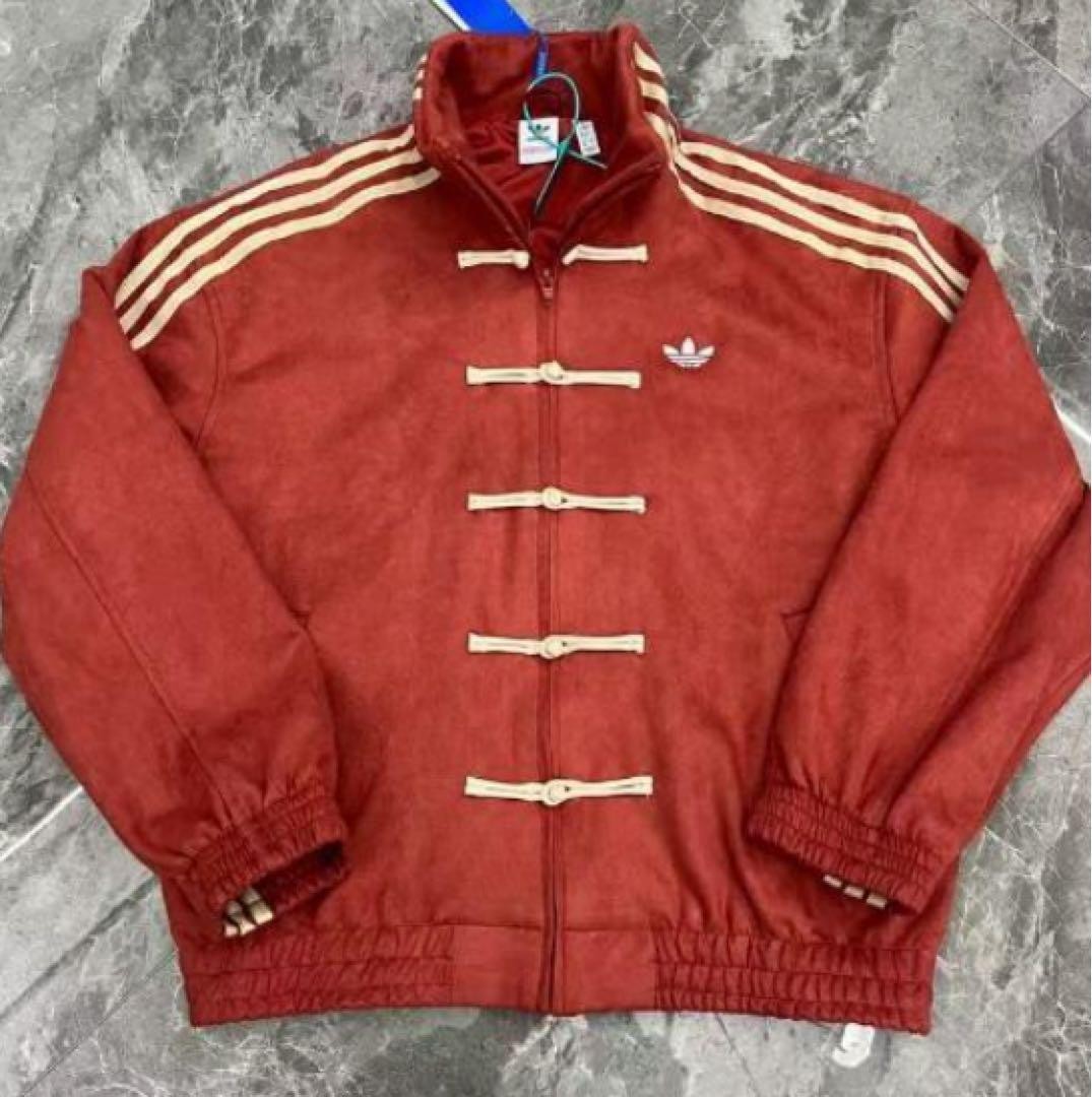Adidas China Exclusive Year of the Snake China Track Jacket Size L