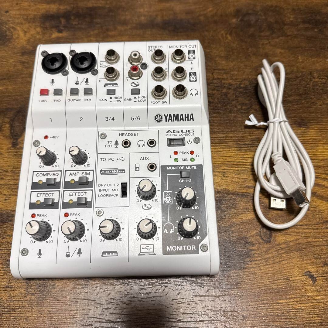 YAMAHA AG06MK2 W 6ch Live Streaming Mixer White AG06 MK2 MKII