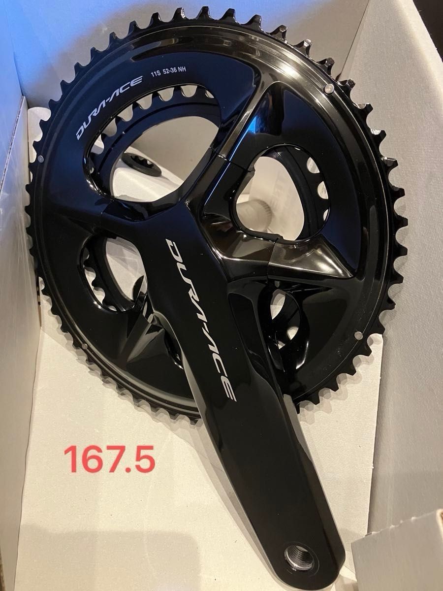 Shimano DURA-ACE FC-09 Crankset 52-36T 167.5mm 11S Road Bike Crank