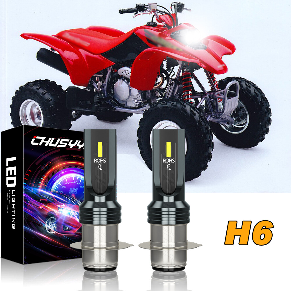 2PCS LED HeadLight Bulbs H6M Super White For Honda TRX 400EX 400X