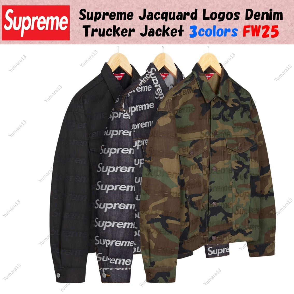 Supreme Jacquard Logos Denim Trucker Jacket 3colors FW25 | eBay