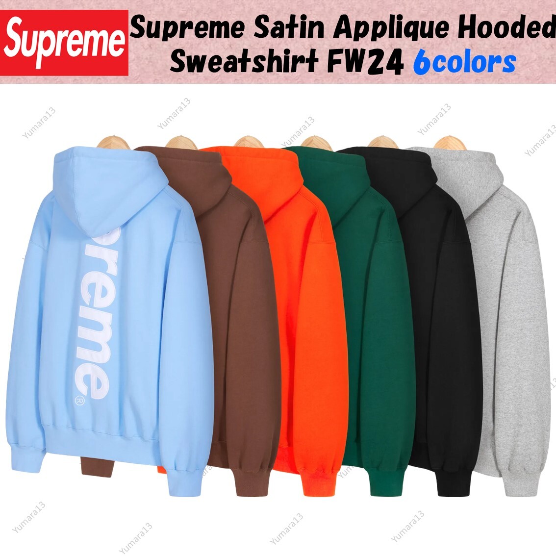 Supreme Satin Applique Hooded Sweatshirt FW24 6colors Size S-XXL