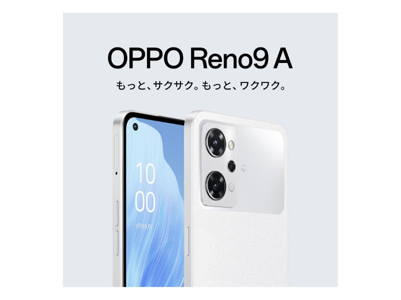 OPPO Reno 9a 128GB/8GB A301OP White Dual SIM 6.4In Unlocked Japan